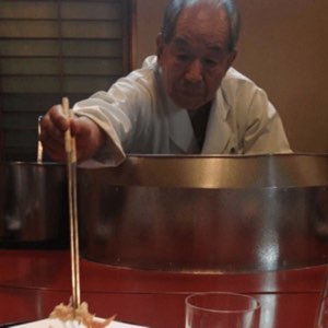 初代亭主 新井孝一
